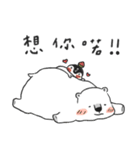 cgua's daily（個別スタンプ：10）