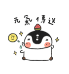 cgua's daily（個別スタンプ：13）