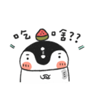 cgua's daily（個別スタンプ：14）