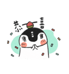 cgua's daily（個別スタンプ：15）