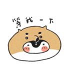 cgua's daily（個別スタンプ：24）