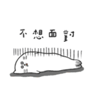 cgua's daily（個別スタンプ：30）