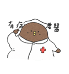 cgua's daily（個別スタンプ：39）