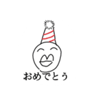 かわいいと思う（個別スタンプ：3）