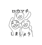 かわいいと思う（個別スタンプ：8）