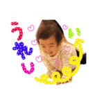 生まれも態度もLサイズあーちゃん（個別スタンプ：4）