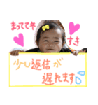 生まれも態度もLサイズあーちゃん（個別スタンプ：7）