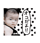 生まれも態度もLサイズあーちゃん（個別スタンプ：8）