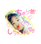 愛娘の日常（個別スタンプ：23）
