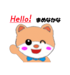ヒダッピー（個別スタンプ：1）
