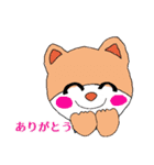 ヒダッピー（個別スタンプ：2）