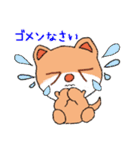 ヒダッピー（個別スタンプ：4）