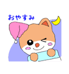 ヒダッピー（個別スタンプ：5）