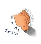 ヒダッピー（個別スタンプ：8）