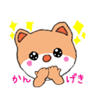 ヒダッピー（個別スタンプ：9）
