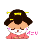 ヒダッピー（個別スタンプ：12）