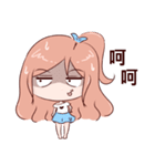 cute and emotional girl（個別スタンプ：1）
