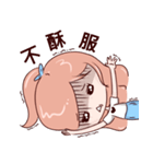 cute and emotional girl（個別スタンプ：6）