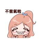 cute and emotional girl（個別スタンプ：11）