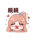 cute and emotional girl（個別スタンプ：14）