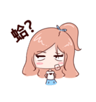 cute and emotional girl（個別スタンプ：21）