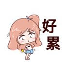 cute and emotional girl（個別スタンプ：22）