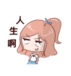 cute and emotional girl（個別スタンプ：32）