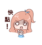 cute and emotional girl（個別スタンプ：33）