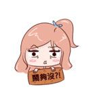 cute and emotional girl（個別スタンプ：35）