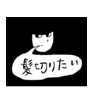 マヨ子ちゃんスタンプ2（個別スタンプ：6）