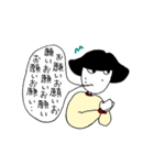 マヨ子ちゃんスタンプ2（個別スタンプ：10）