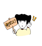 マヨ子ちゃんスタンプ2（個別スタンプ：16）