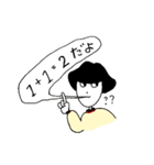 マヨ子ちゃんスタンプ2（個別スタンプ：21）
