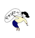 マヨ子ちゃんスタンプ2（個別スタンプ：22）