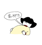 マヨ子ちゃんスタンプ2（個別スタンプ：27）