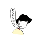 マヨ子ちゃんスタンプ2（個別スタンプ：29）
