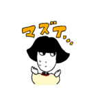 マヨ子ちゃんスタンプ2（個別スタンプ：30）
