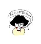 マヨ子ちゃんスタンプ2（個別スタンプ：32）