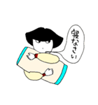 マヨ子ちゃんスタンプ2（個別スタンプ：34）