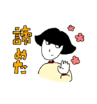 マヨ子ちゃんスタンプ2（個別スタンプ：35）