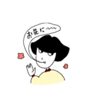 マヨ子ちゃんスタンプ2（個別スタンプ：36）