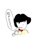 マヨ子ちゃんスタンプ2（個別スタンプ：38）