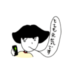 マヨ子ちゃんスタンプ2（個別スタンプ：39）