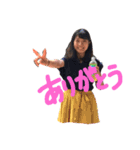神パースタ2017（個別スタンプ：13）