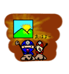 忍者ボーイズ（個別スタンプ：3）