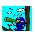 忍者ボーイズ（個別スタンプ：5）
