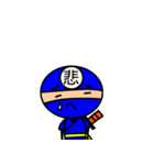 忍者ボーイズ（個別スタンプ：6）