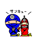 忍者ボーイズ（個別スタンプ：7）