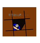 忍者ボーイズ（個別スタンプ：13）