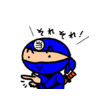 忍者ボーイズ（個別スタンプ：20）